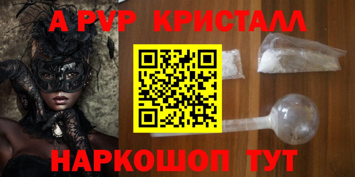 МАРИХУАНА Воркута
