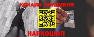 бошки Дмитров