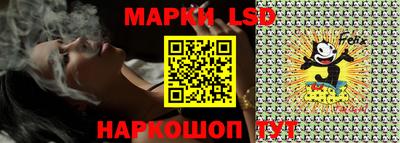 экстази Гулькевичи