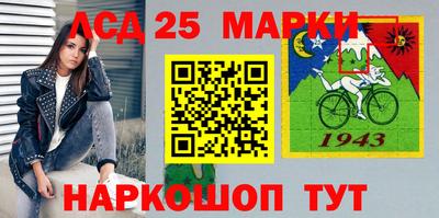 мяу мяу кристалл Гудермес