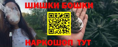 трава Добрянка