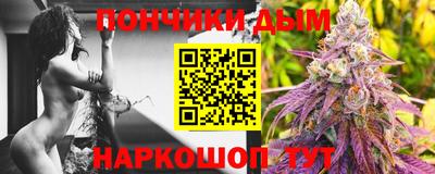 экстази Гулькевичи