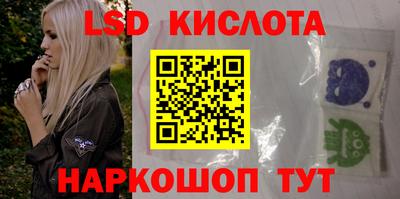 мяу мяу кристалл Гудермес