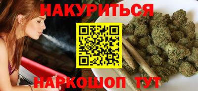 бошки Дмитров