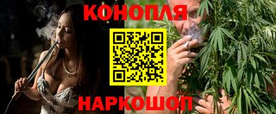 трава Добрянка