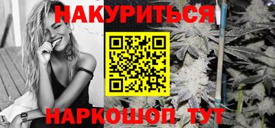 экстази Гулькевичи