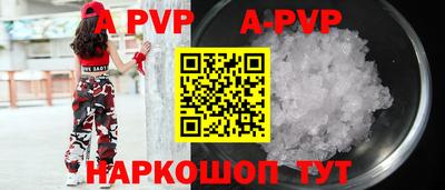 бошки Дмитров