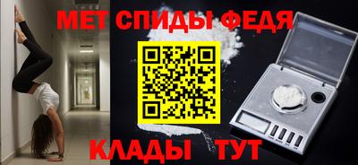 экстази Гулькевичи