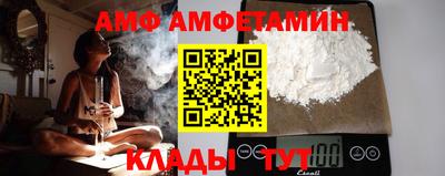 экстази Гулькевичи
