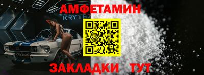 экстази Гулькевичи