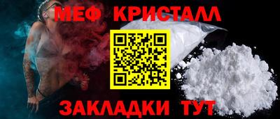 экстази Гулькевичи