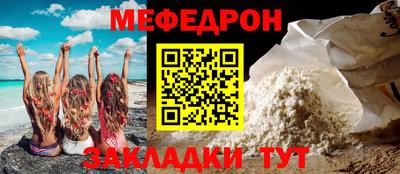 гашиш Долгопрудный